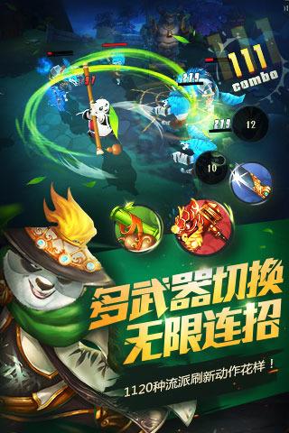 行尸走肉：最终季